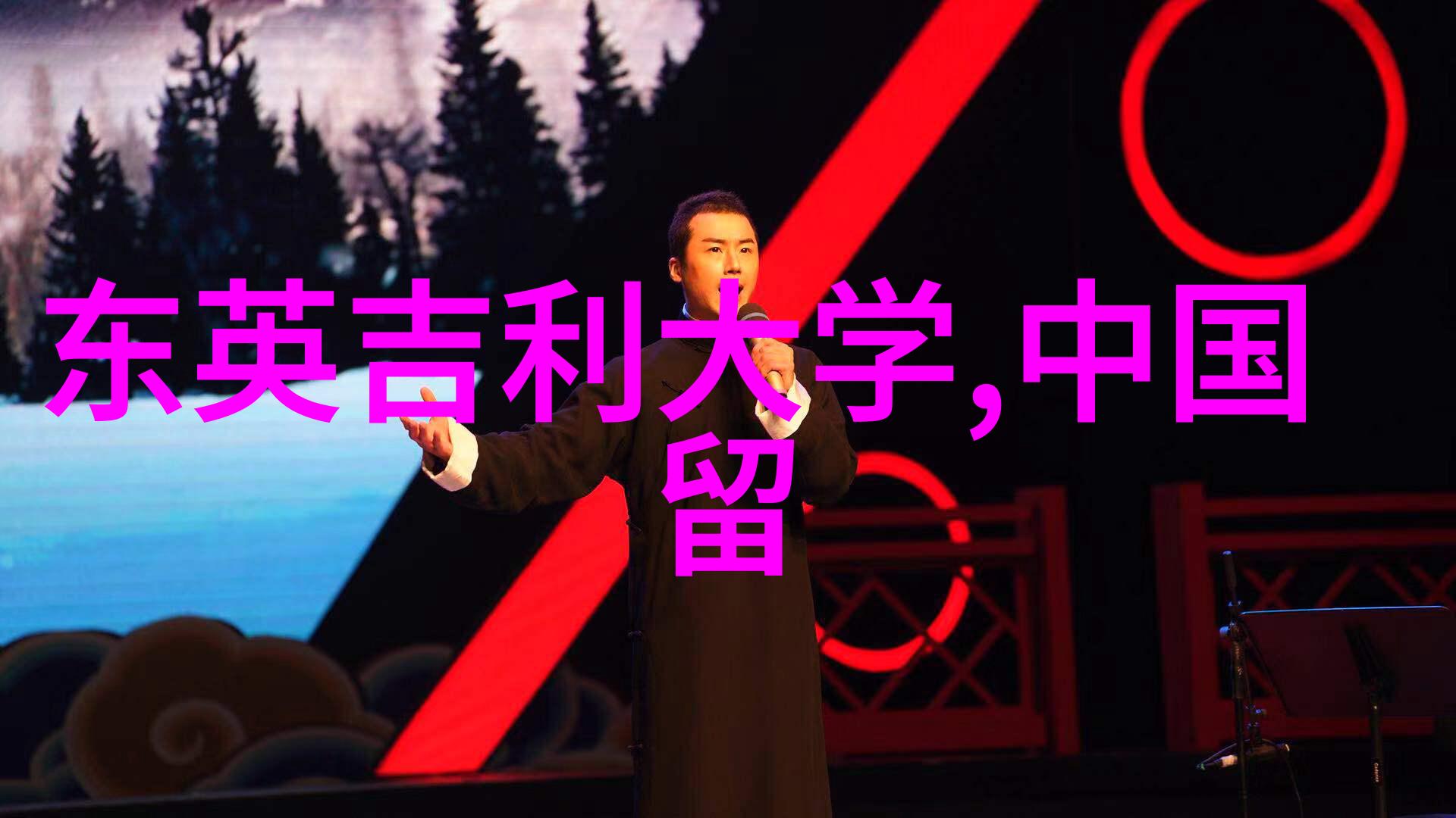 澳大利亚高校2025年入学课程奖学金更新