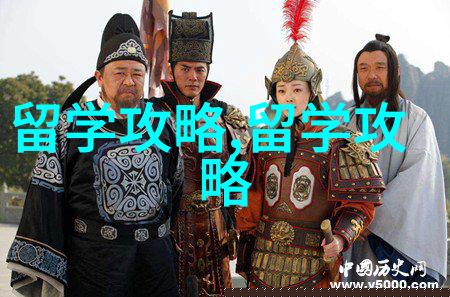 泰国留学和国内上大学有哪些区别