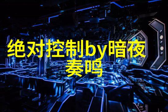 马来西亚留学 马来西亚理工大学硕士