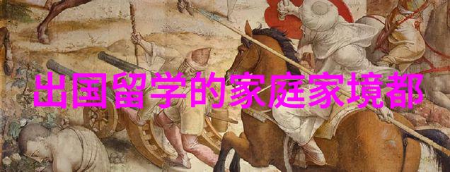 韩国留学入学条件有哪些