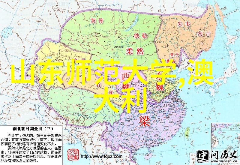 澳洲八大学费生活费大 PK哪里性价比最高