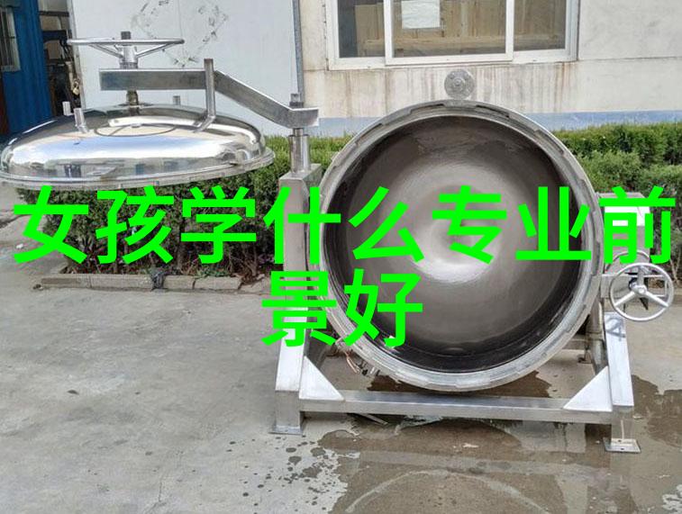 英国艺术管理专业留学英国艺术管理专业留学开启艺术之门