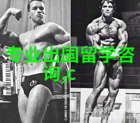 港澳留学研究生哪个好考