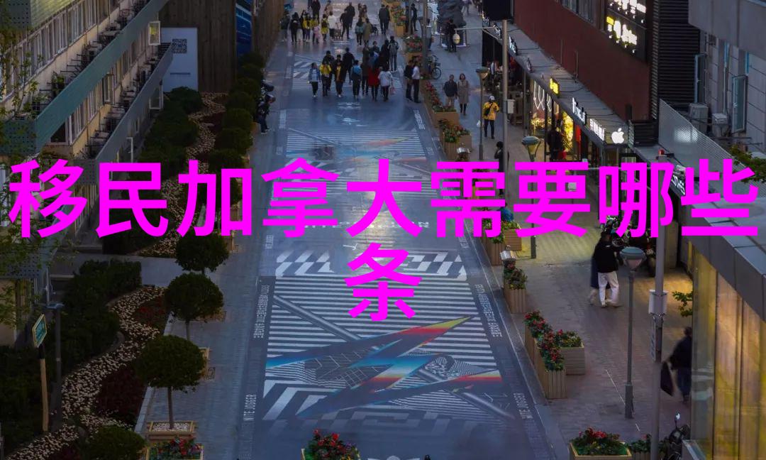 量化金融选校风向标2025全美最佳金工项目QuantNet排名