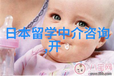 马来西亚出国留学申请流程是什么呢