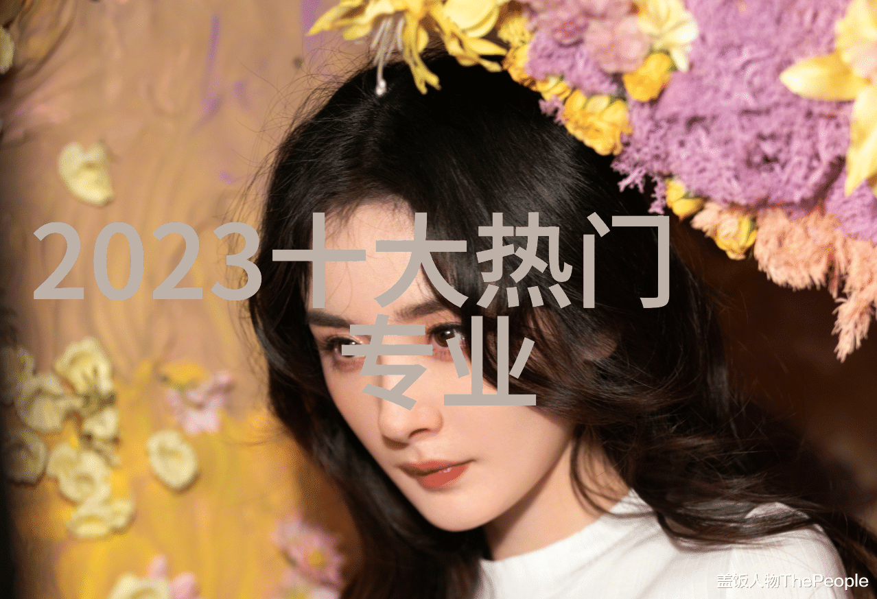 英国专业留学条件英国专业留学条件详解