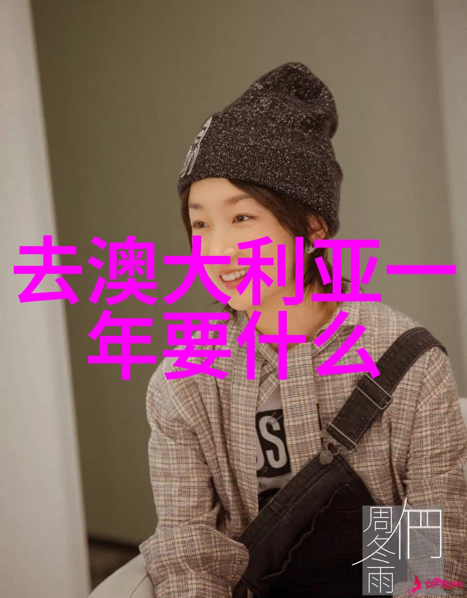 澳大利亚接受单项重考的22所高校汇总八大仅墨大不接受