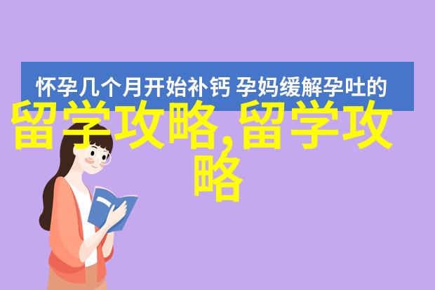 留学马来西亚拉曼大学好毕业吗