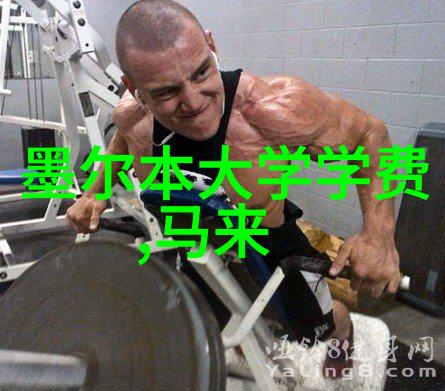 韩国留学条件是什么
